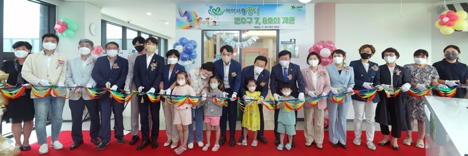 인천시 연수구가 지난 27일 아이사랑꿈터 7·8호점 통합 개관식을 진행하고 있다. ( 사진 = 연수구 제공 )
