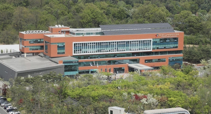  경기도교육청 북부청사 전경. (사진=경기도교육청 제공)
