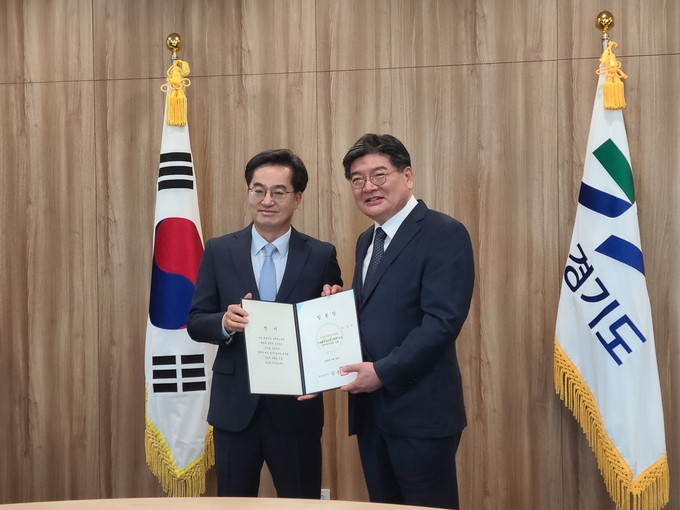 김용진 경제부지사가 28일 공식 취임했다. (사진=김기웅 기자)