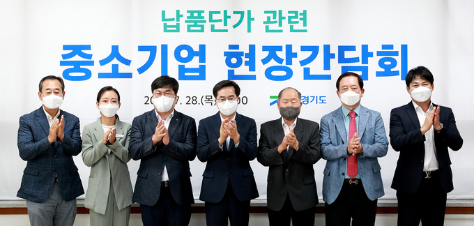 김동연 경기도지사는 28일 시화공단을 방문해 납품단가 관련 중소기업 현장간담회를 진행했다. (사진=경기도 제공)