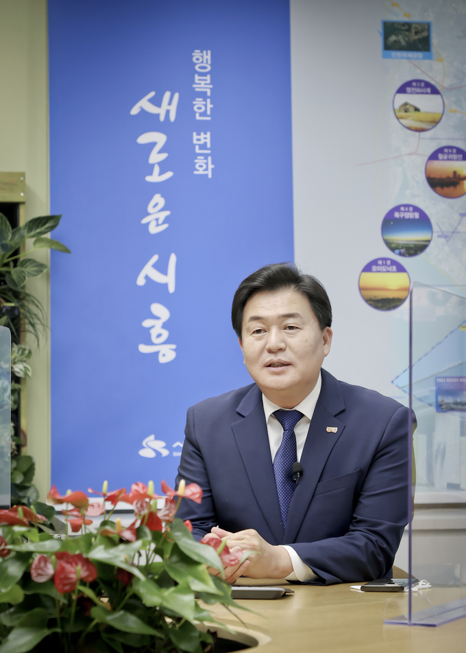 임병택 시흥시장(사진=시흥시 제공)
