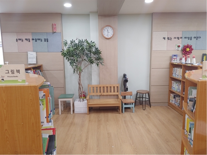 성남당촌초등학교 느티나무도서관 전경. (사진=성남당촌초등학교 제공)