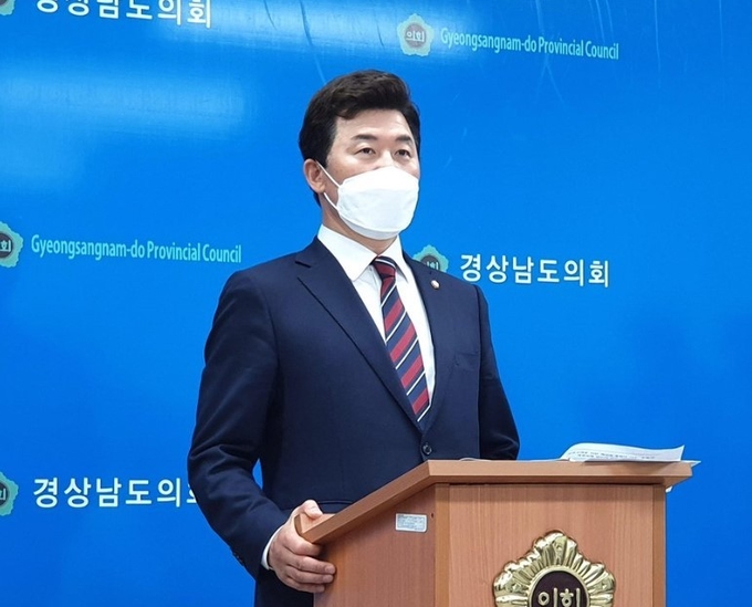 윤영석 국민의힘 최고위원. (사진=연합뉴스 제공)