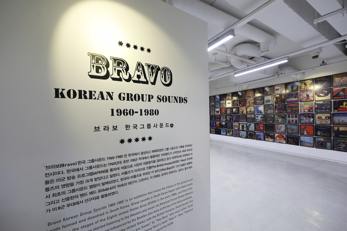 동두천 두드림뮤직센터. (사진=경기관광공사 제공)