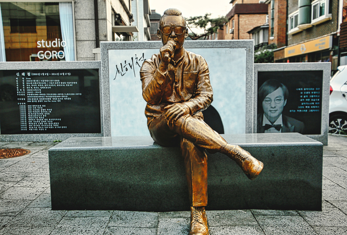 성남 신해철거리. (사진=경기관광공사 제공)