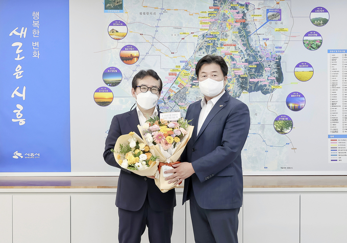 시흥도시공사, 지방공기업 경영평가 전국 1위 “최우수 등급” 달성했다.(사진=시흥도시공사 제공)