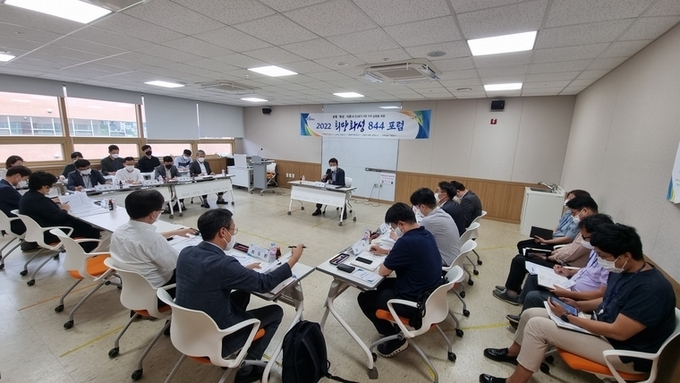  '2022 희망화성 844 포럼' 개최(사진=화성시 제공)
