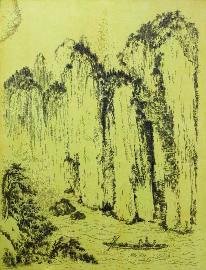 유승호, 야_호, 2018, 종이에 잉크, 122x160cm. (사진=성남문화재단 제공)