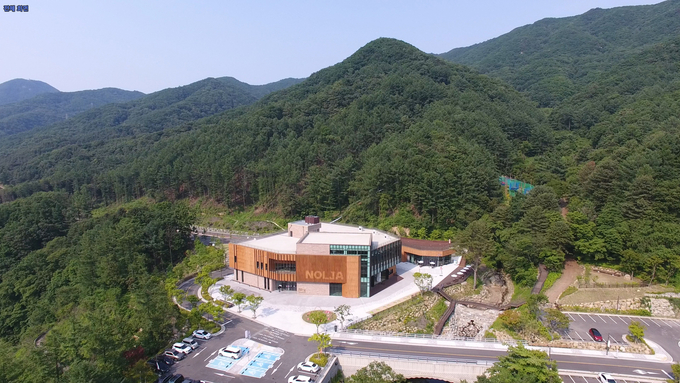 동두천 놀자숲 전경.(사진=동두천시 제공)