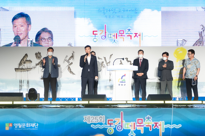 남양주시의회( 김현택 의장 등이 지난 29일부터 30일까지 1박 2일간의 일정으로 자매도시인 영월군을 방문해 상호교류의 시간을 가졌다.(사진=남양주시의회 제공)