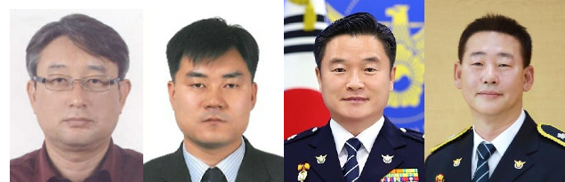 왼쪽부터 김홍근 자치경찰부장, 곽순기 수사부장, 김항곤 남동경찰서장, 김주원 인천국제공항경찰단장. ( 사진 = 인천경찰청 제공 )