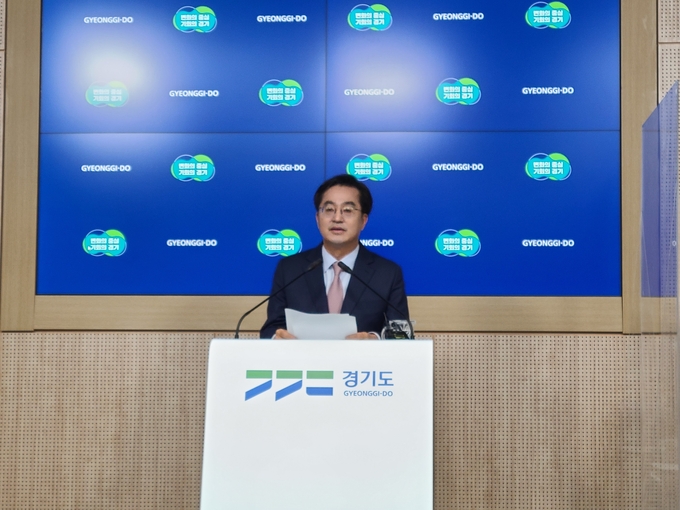 김동연 경기도지사가 신임 경제부지사로 염태영 전 수원시장을, 경기도 도정자문회의 위원장에 강성천 전 중소벤처기업부 차관을 내정했다. (사진=김기웅 기자)