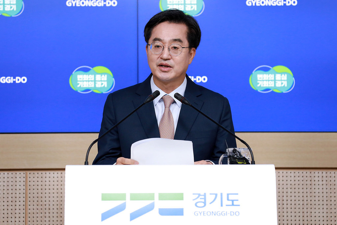 김동연 경기도지사 (사진=경기도 제공)