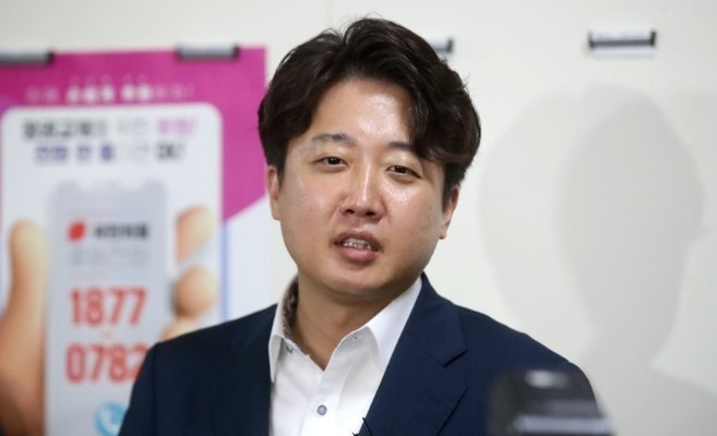 이준석 국민의힘 대표가 지난달 8일 국회 당 대회의실에서 열린 중앙윤리위원회의에 출석했다. (사진=연합뉴스 제공)