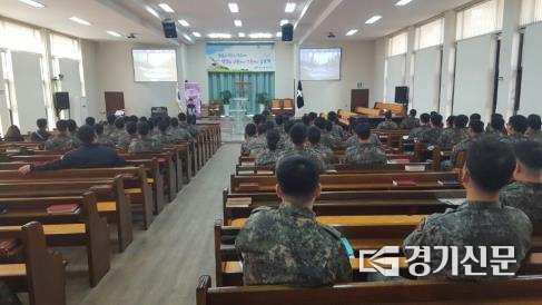 포천경찰은 군 부대를 찾아 도로교통법에 대해 교육했다. (사진=포천경찰서 제공)