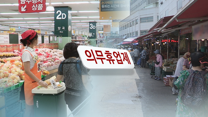 (사진=연합뉴스TV 제공)