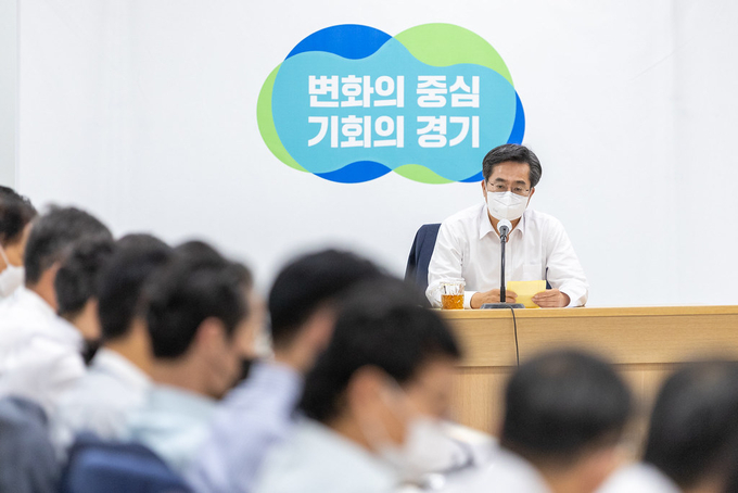 김동연 경기도지사가 지난달 18일 오전 경기도청 4층 다목적회의실에서 7월 도정 열린회의를 주재하고 있다. (사진=경기도 제공)