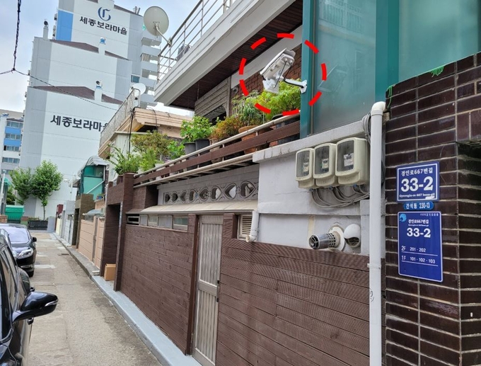 인천시 남동구 간석동의 한 집에 설치된 CCTV. ( 사진 = 남동구 제공 )