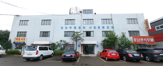 인천시 서구 경인주물공단사업협동조합 모습. ( 사진 = 경인주물공단사업협동조합 제공 )
