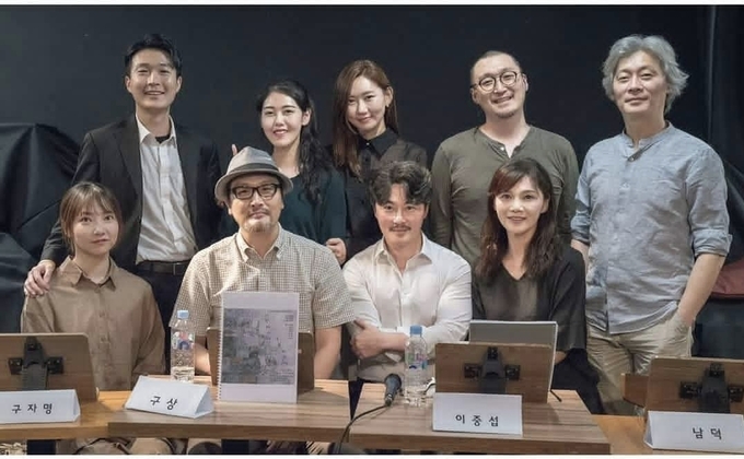낭독극 '사랑하기에 나는 미친다' 연습 현장. (사진=임주희 연출가 제공)