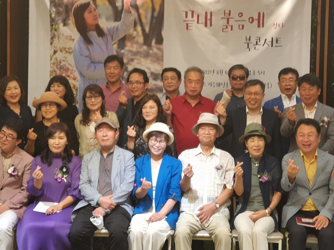 구리시 중견작가 김혜숙시인의 북 콘서트가 지난 6일 100여 명이 참석한 가운데 성황리에 열렸다.(사진=김진원 기자)