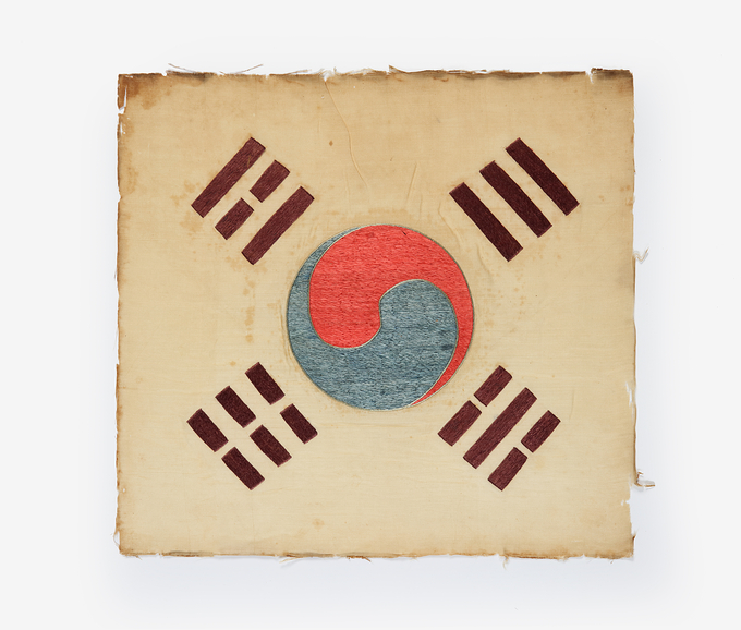 자수 태극기(1930년대 이후). (사진=경기도박물관 제공)