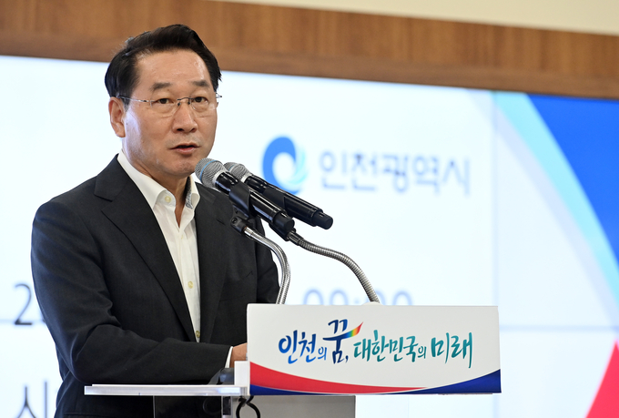 발언하고 있는 유정복 인천시장. ( 사진 = 인천시 제공 )