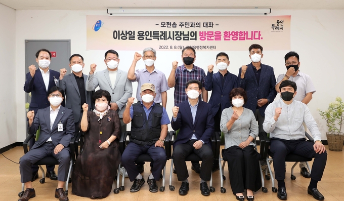 용인특례시는 이상일 시장이 지난 8~23일까지 시민과의 소통을 위해 38개 읍·면·동 순회 방문에 나섰다.(사진=용인시 제공)
