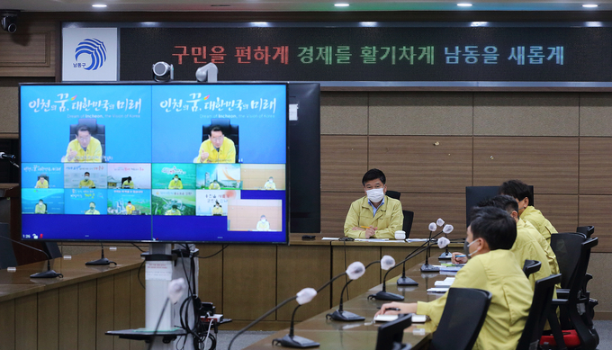 9일 오전 박종효 남동구청장이 군·구 피해복구 대책 영상회의에 참석해 대응 상황을 논의하고 있다.