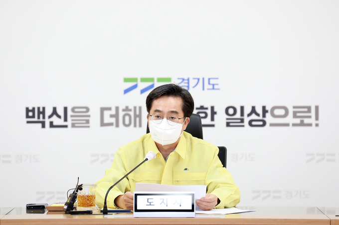 김동연 경기도지사. (사진=경기도 제공)