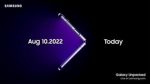 삼성 갤럭시 언팩 2022 초대장 이미지. (사진=삼성 제공)