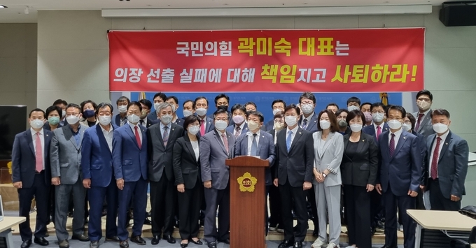국민의힘 초선의원들이 10일 기자회견을 열었다. (사진=허수빈 기자)
