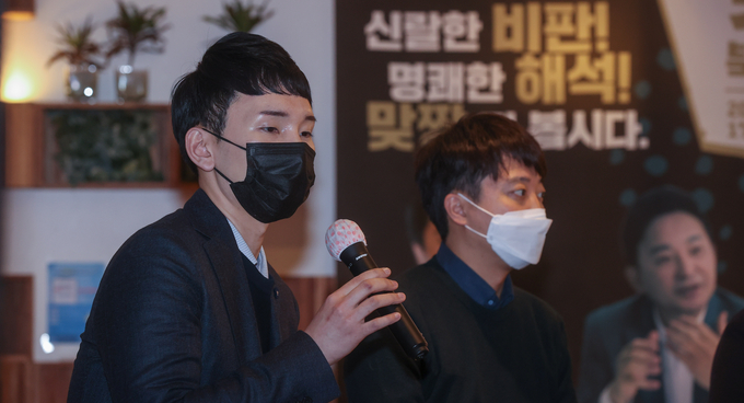 국민의힘 박민영 대변인 (사진=연합뉴스 제공/자료사진)