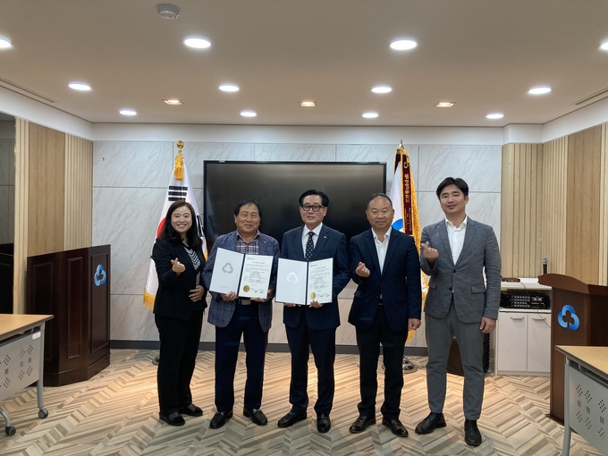 새마을금고 도농 상생 네트워크 협약식. (사진=새마을금고중앙회 제공)