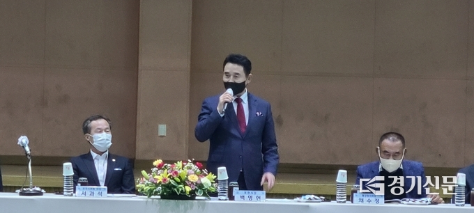 백영현 포천시장이 인사말을 하고 있다. (사진=문석완 기자)