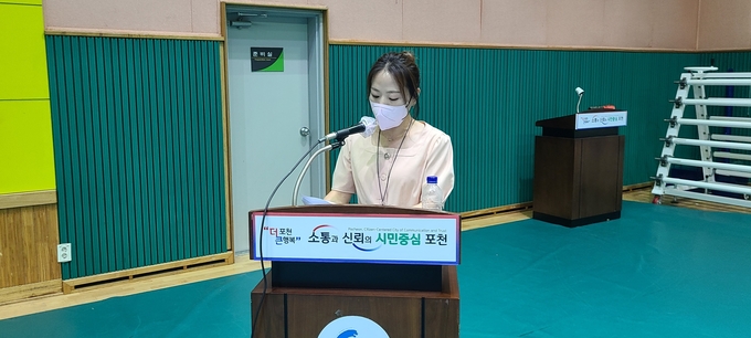 선단동 박성희 총무팀장(부동장). (사진=문석완 기자)