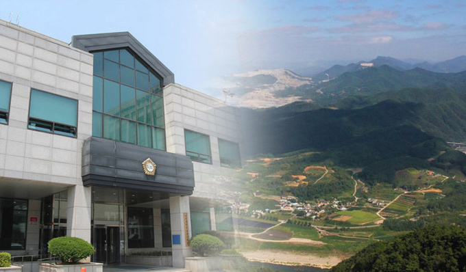 인천 남동구의회와 충북 단양 모습. ( 사진 = 경기신문DB )