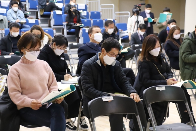 성남시, 2차 전통시장 및 골목상권 지원 사업 설명회 개최