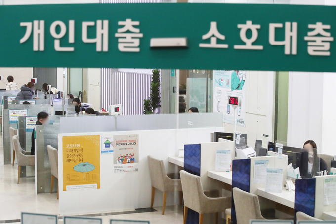 (사진=연합뉴스 제공/자료사진)