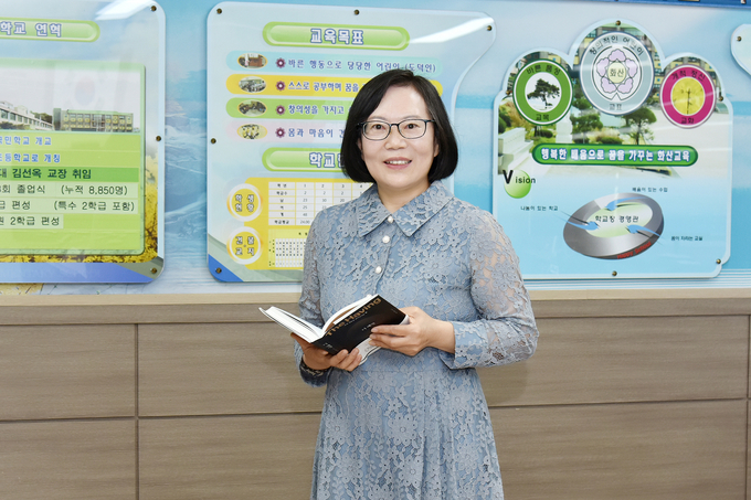  김선옥 화성화산초등학교 교장. (사진=화성화산초등학교 제공)