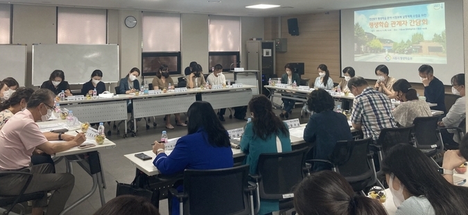 시흥시는 민선8기 시정과제의 내실 있고, 실행력 높은 계획 수립을 위해 시민과의 공감과 소통 강화에 나서고 있다.(사진=시흥시 제공)