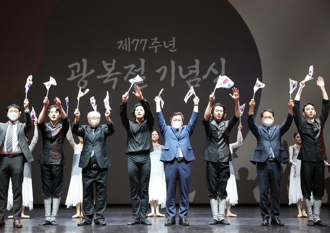 광명시는 15일 광명시민회관 대공연장에서 박승원 시장, 광복회 회원, 일반 시민 등 약 200여 명이 참석한 가운데 제77주년 광복절 기념식을 개최했다.(사진=광명시 제공)