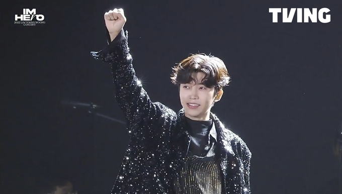 임영웅 콘서트 '아임 히어로 – 서울' (사진=티빙 제공)