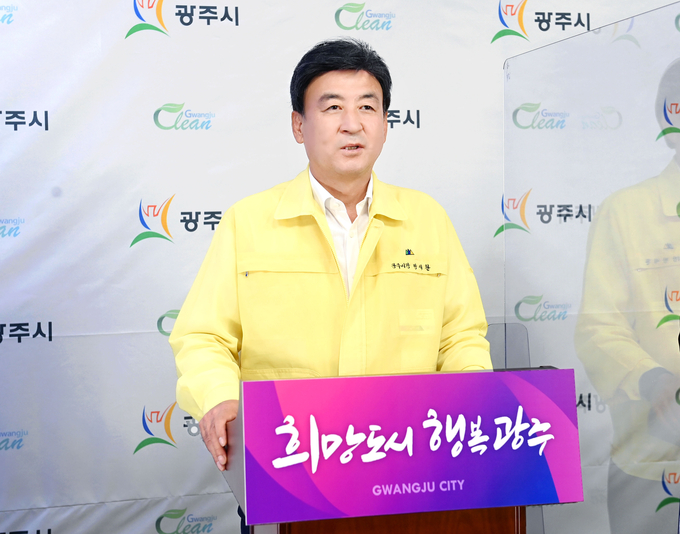 방세환 시장이 폭우로 인한 수해 피해 현황 및 조치계획에 대해 온라인 브리핑을 통해 발표하고 있다./광주시 제공.