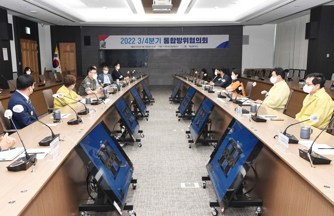 시흥시가 지난 16일 시흥시청 글로벌센터1에서 2022년 3/4분기 통합방위협의회를 개최했다.(사진=시흥시 제공)