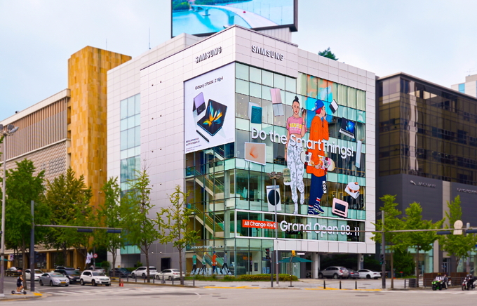 스마트싱스 특화 체험존이 마련된 삼성 디지털프라자 강남본점 전경. (사진=삼성전자 제공)