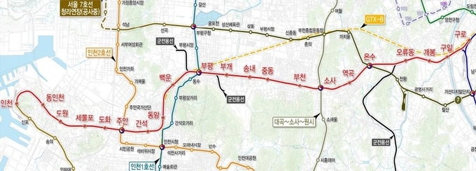 경인전철 지하화 대상구간. ( 사진 = 인천시 제공 )