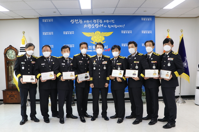 (사진=의왕소방서 제공)