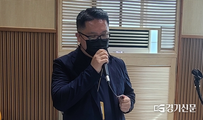 박동욱 화현면 부면장이 사회를 맡았다. (사진=문석완 기자)