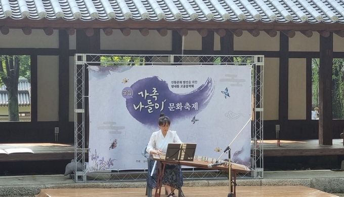 남양주시 평내동 주민자치회는 지난 17일 평내동 문화재인 궁집에서 ‘궁집-가족나들이 문화축제’를 개최했다.(사진=남양주시청)